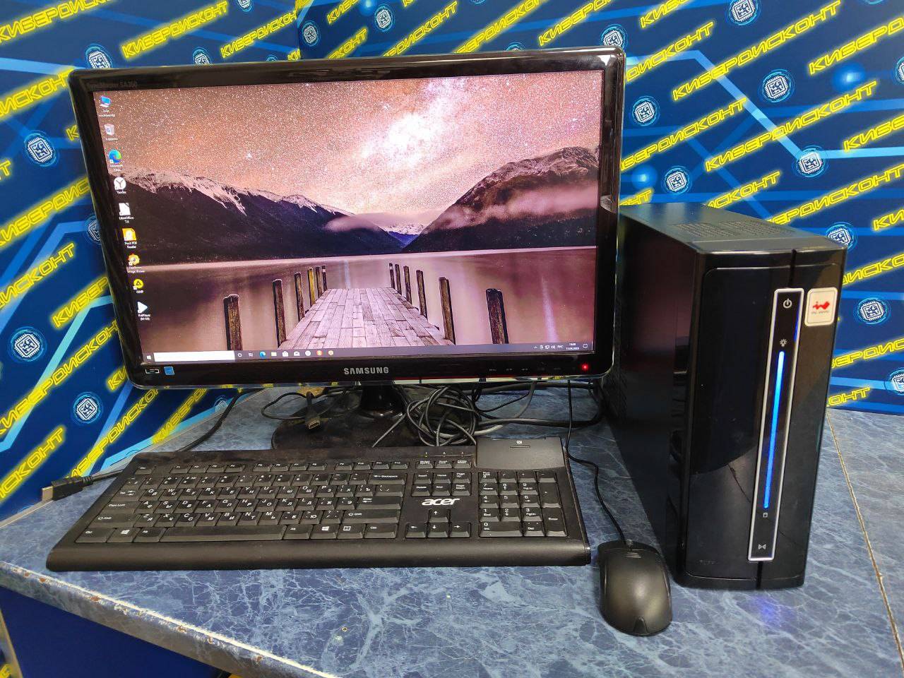 компьютер на i5-2400/8GB/SSD240/HD Graphics купить бу с рук